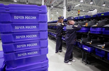 Из «Почты России» уволен почтальон, сложивший виниловую пластинку пополам