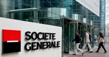 Суд обязал Societe generale выплатить экс-работнику 450 тысяч евро за увольнение