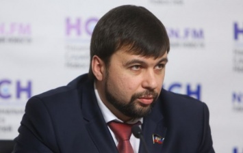 ДНР отреагировала на предложение Савченко по прямому диалогу