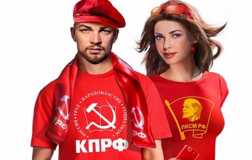 В России Ленина превратили в секс-звезду (ФОТО)