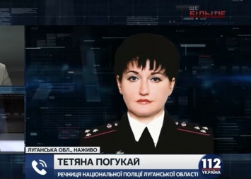 В полиции не исключают, что пропавший в Луганской обл. водитель ОБСЕ может находиться в плену