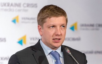 Новости Украины за 7 июня: закупка российского газа и пенсии работающим пенсионерам