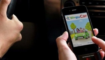 СМИ: Водителя BlaBlaCar расстреляли из пистолета ТТ