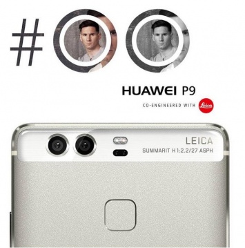 Продажи Huawei P9, P9 Plus и P9 Lite стартуют в России