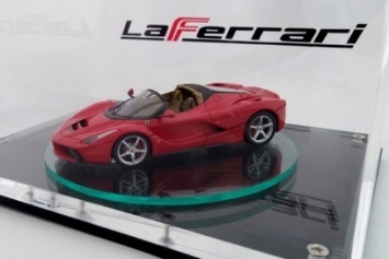 У гиперкара LaFerrari будет версия с кузовом «спайдер»