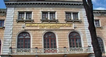 Студент-иностранец 4 года платил аферистам за «учебу» в Одесском университете