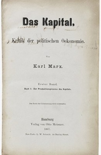 Первое издание «Капитала» с автографом Маркса выставят на торги в Лондоне