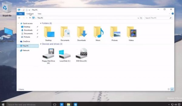 В Сеть "слили" сборку Windows 10 (10125)