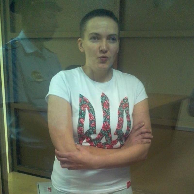 Завершены следственные действия по уголовному делу против Надежды Савченко