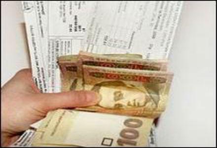 Бюджетной сфере Киева выделили средства на оплату «коммуналки»