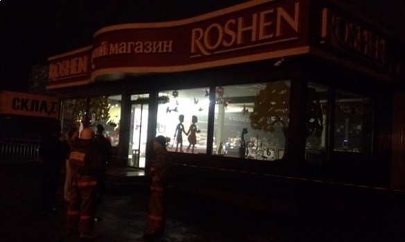 В Киеве в магазине Roshen произошел взрыв; в столице объявлен план "перехват"