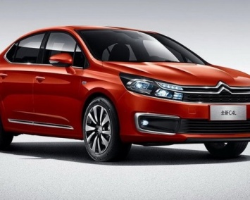 В Китае официально представили обновленный седан Citroen C4