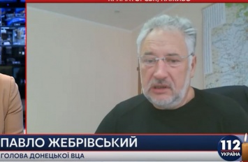 Жебривский: В 2016 г. в Донецкой обл. нужно восстановить от 650 до 877 объектов