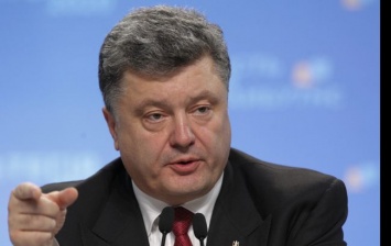 Порошенко назначил и. о. главы Службы внешней разведки