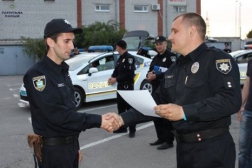 27 кременчугских патрульных полицейских были отмечены грамотами за добросовестную службу (ФОТО)