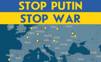 Весь мир объединяется в поддержку Украины под лозунгом "Стоп, Путин!"