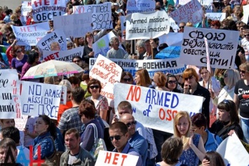 Опубликованы фото митинга против ОБСЕ в Донецке