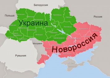 На Юго-Востоке опять вырисовывается проект Новороссия - социология