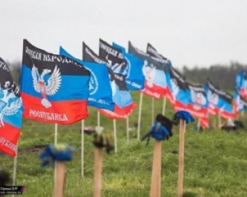 Большие потери России на Донбассе