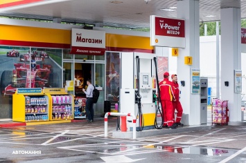 На АЗС Shell прошел «День клиентов»