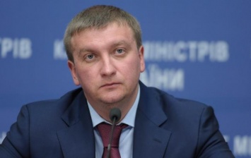 Украина передала РФ документы для обмена Солошенко и Афанасьева