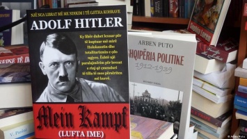 Итальянская газета вышла с приложением Mein Kampf Гитлера