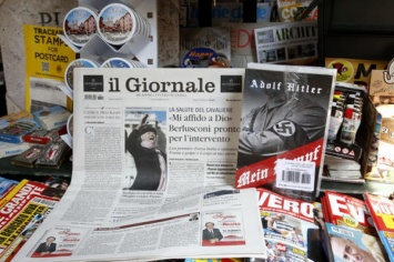 Итальянская газета бесплатно дарит «Майн Кампф» Гитлера (фото)