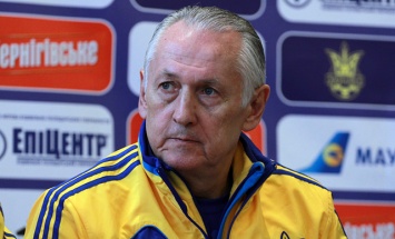 Украина на Евро-2016: игра с Германией будет трудной, но нам в каком-то пане повезло - тренер сборной Фоменко