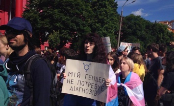 Нацполиция арестовала полсотни агрессивных противников ЛГБТ-парада в Киеве
