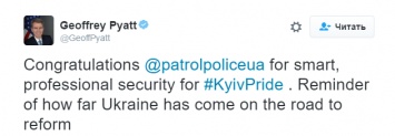 Посол США похвалил полицию за работу на ЛГБТ- параде в Киеве