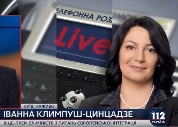 Климпуш-Цинцадзе о Марше равенства: У нас общество пока не восприимчиво ко всем категориям людей