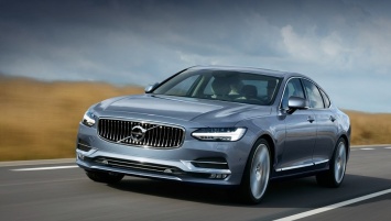 В РФ стартовали предзаказы на автомобиль Volvo S90