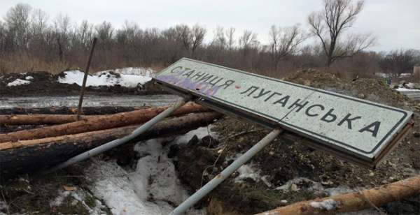 В результате обстрела Станицы Луганской разрушен частный дом, - Москаль