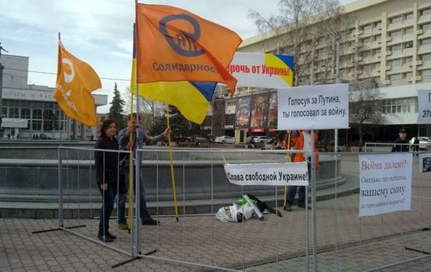 В России похищен организатор митинга против агрессии в Украине
