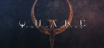 Студия Software создала новую часть игры Quake