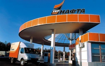 "Укртатнафта" увеличила размер исковых требований к "Укртранснафте"