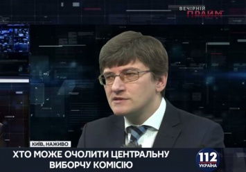 Магера хотел бы, чтобы публично озвучили содержание его допроса в НАБУ