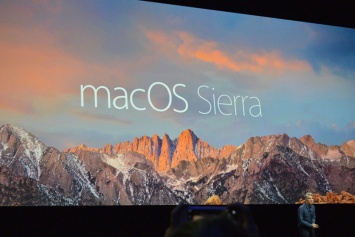 Apple представила новую настольную платформу macOS Sierra