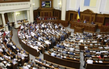 Рада сегодня рассмотрит три законопроекта по сотрудничеству с МВФ