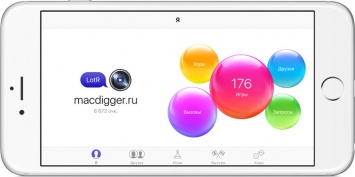 Apple отказалась от приложения Game Center в iOS 10