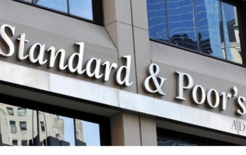 S&P подтвердило рейтинги Украины на уровне "В-/В", прогноз "стабильный"