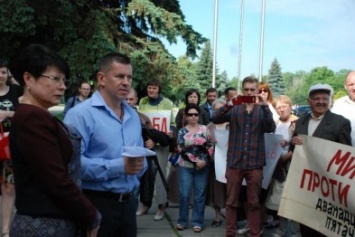 Кременчужане с I Занасыпи приходили митинговать к мэрии города