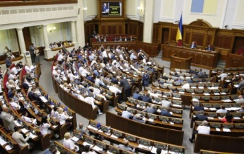 Рада отправила на доработку законопроект о подтверждающих гражданство Украины документах