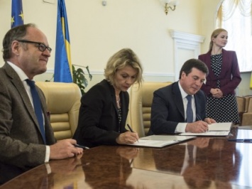 Минрегион и GIZ подписали соглашение о реализации проекта по развитию городов Украины на 5,85 млн евро