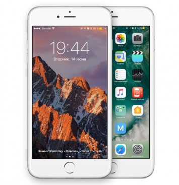 Обои из iOS 10 и macOS Sierra стали доступны для загрузки