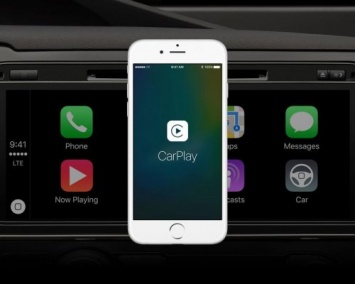 Apple существенно расширила функционал навигатора CarPlay