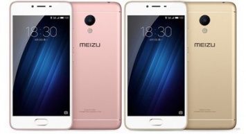 Meizu представила свой новый смартфон - m3s