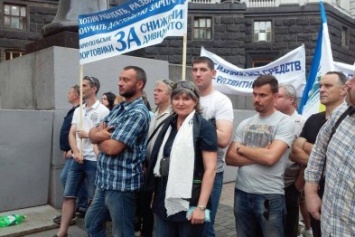 Мариупольские портовики в Киеве требуют снизить дивиденды (ФОТО)