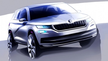 Официальные дизайн-скетчи серийного Skoda Kodiaq