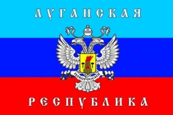 «Госбанк ЛНР» будет взимать свой процент при выплате зарплат и пенсий в «республике»